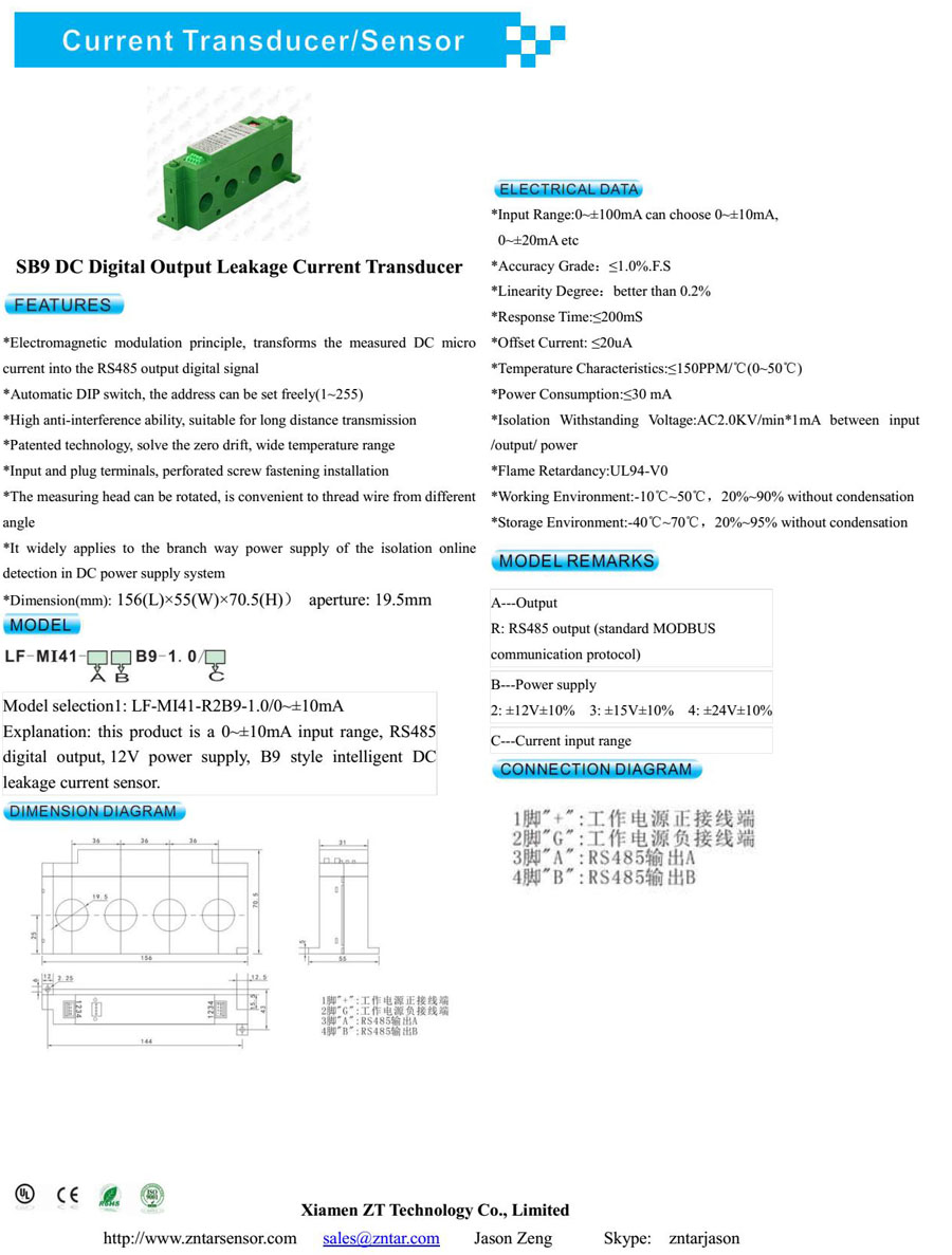 SB9 Digital Output DC Leakage Current Transducer / Sensor